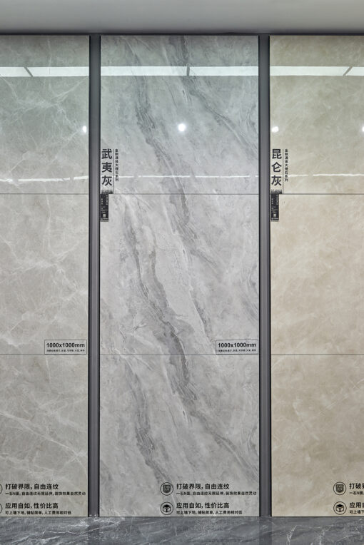 Gạch Ốp Lát 1M x 1M  GT10931