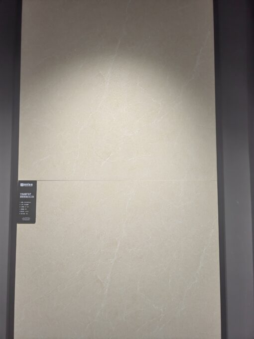 Gạch Ốp Lát 800 x 800 YM8F07