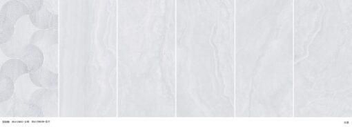 Gạch Ốp Lát 600 x 1200 SE612SK02