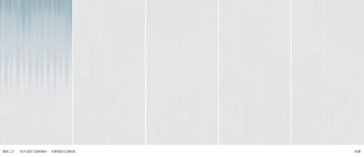 Gạch Ốp Lát 600 x 1200 SE612SK06H