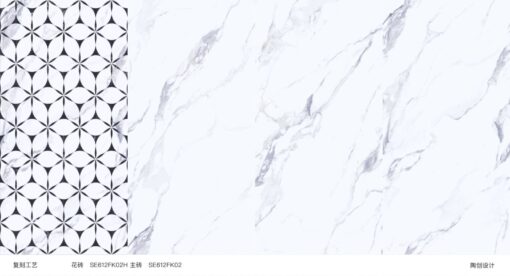 Gạch Ốp Lát 600 x 1200 SE612FK02H