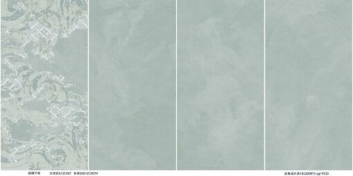 Gạch Ốp Lát 600 x 1200 SE612CX07