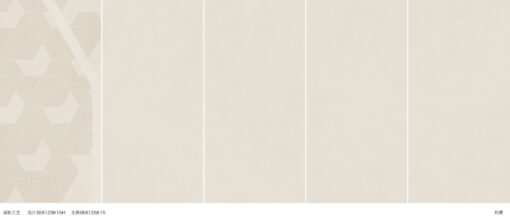 Gạch Ốp Lát 600 x 1200 SE612SK15H
