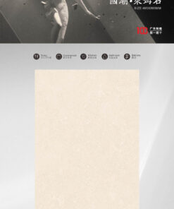 Gạch Ốp Lát 400 x 800 LMS07